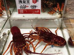 -万龙洲海鲜(大兴绿地缤纷城店)