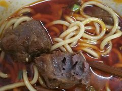 -十八梯眼镜面(五红路店)