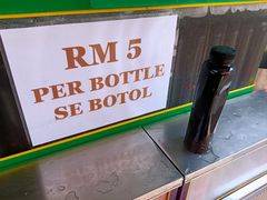 -罗汉果龙眼冰糖燉冬瓜