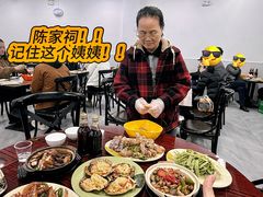 -贞姨美食·老字号海鲜大排档