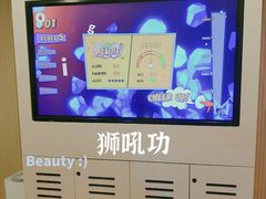 -运动派(北京店)
