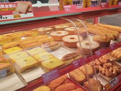 -味多美蛋糕(双合地铁店)