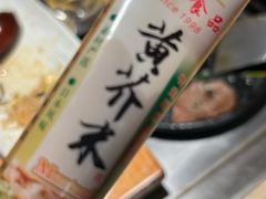 -日葵 大阪烧ひまり(仙霞路店)