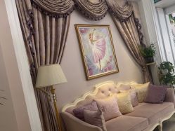 -蕾蕾美颜美容美体