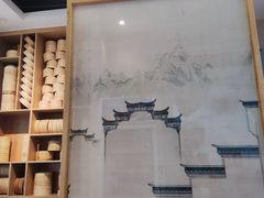-唐食语粥(青山万达广场店)