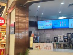 -CoCo都可(健翔桥店)