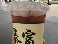 -小四喜冰室(宝体店)