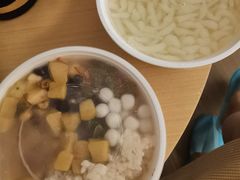 -串妹花式冰粉(乐山总店)