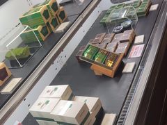 -中村藤吉(本店)