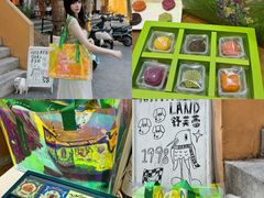 -塞纳河法国餐厅(唐延路店)