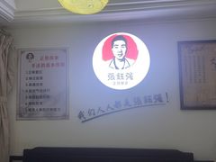 -张钰强中医正骨推拿连锁(华发商都店)