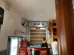 -易裕和·长沙米粉(友谊路店)