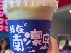 -南澳岛打卡果汁冰公司