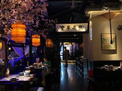 大堂-绿茶餐厅(松江万达店)