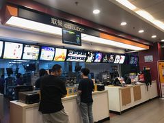 -麦当劳(厦门梧村店)