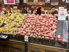 -永辉超市(鲁谷店)