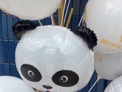 -眉州东坡(大悦城店)