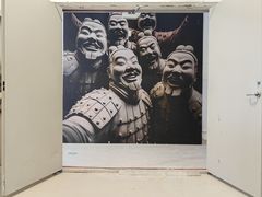 -苏宁生活广场
