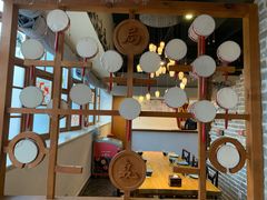 大堂-局气 烤鸭·北京菜(光华路店)