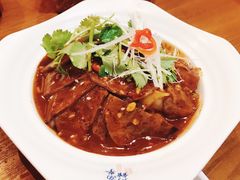 面皮捞牛肉-南拳十三姨·潮汕砂锅粥(世纪金源店)