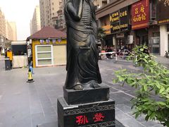 -五龙山野生动物王国