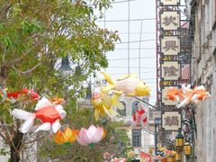 -赤坎·广东华侨国际旅游度假区