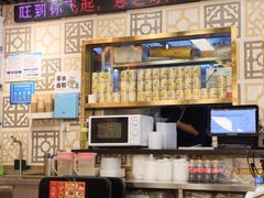 -黄恩记茶餐厅(杨箕店)