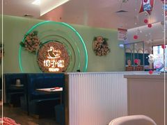 大堂-杯子红牛排(创意产业园店)