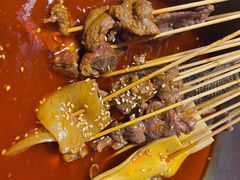 -付小姐在成都(吾悦广场店)