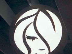 -813芭依珊 BAESAn(汇港购物中心店)