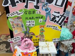 -艺塔木美学教育(和达校区)