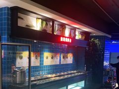 -季季红火锅(动壹店)