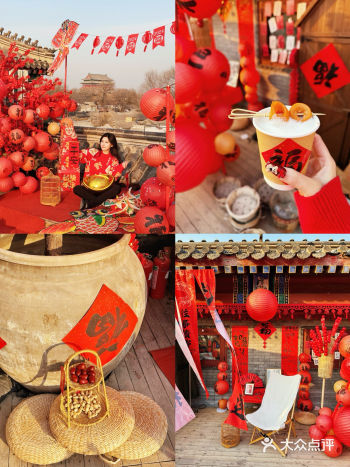 北京新春氛围王者，适合聚会的露台餐吧！