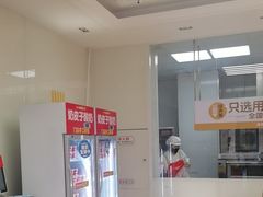 -味多美蛋糕(六里桥店)