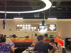 -师烤·豆花烤鱼(深圳坂田天虹店)