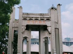 -运河游船(武林门码头)