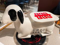 -丰茂烤串(外滩星荟中心店)