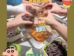 -海底捞火锅(汉峪金谷店)