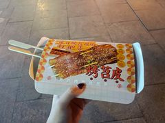-乐乐姐超级土豆(中关村5号店)