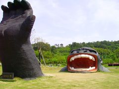 -宁波野生动物园