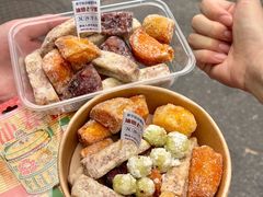 -普宁反沙番薯芋头