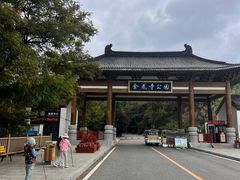-大连金龙寺国家森林公园-售票处