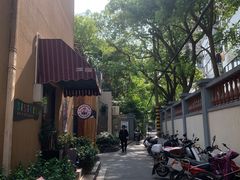 -SISTERS BAR RESTAURANT川意酒馆(嘉善老市H楼店)