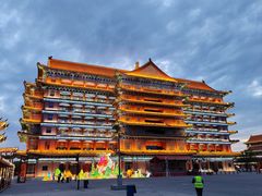 -大明幻境第一城