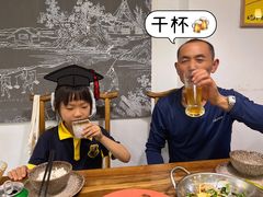 -又见小河浜·盐帮川菜(松江商业广场店)