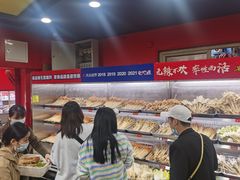 自助取餐区-冒椒火辣(奎星楼街店)