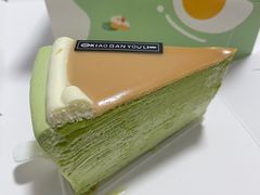 法式开心果千层-小半有礼(天河南店)