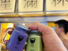 -星满杯TEAFUL(罗湖东门店)
