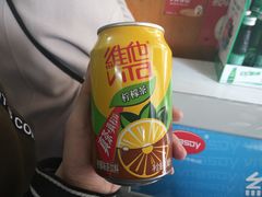 -盛兴面馆(真儒大厦店)