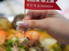 -大锅强·蒸海鲜青岛菜(城市阳台店)